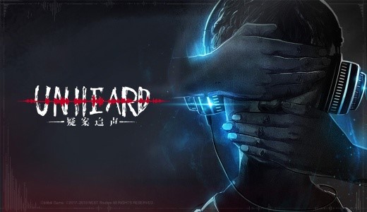 致命劇本上演，《Unheard-疑案追聲》DLC發布在即！