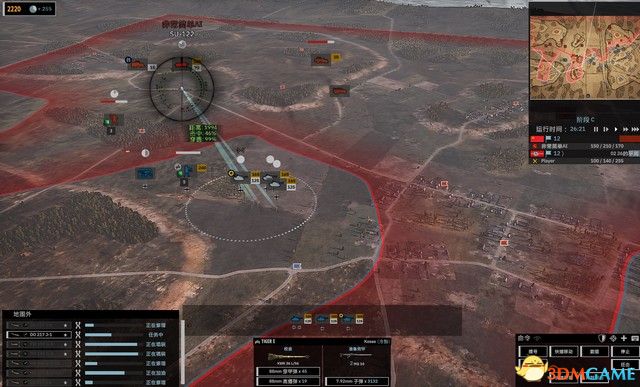《鋼鐵之師2》圖文教程攻略 全兵種部門解析各模式玩法技巧