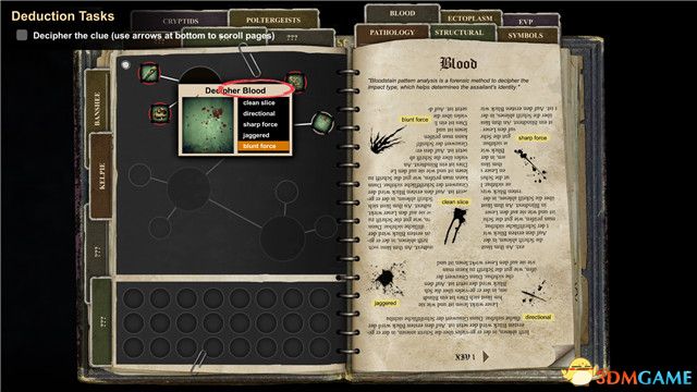 《地獄獵人》圖文攻略 試玩詳細流程攻略與玩法技巧攻略