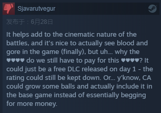 《全戰三國》血包DLC漲價引不滿 Steam評價褒貶不一