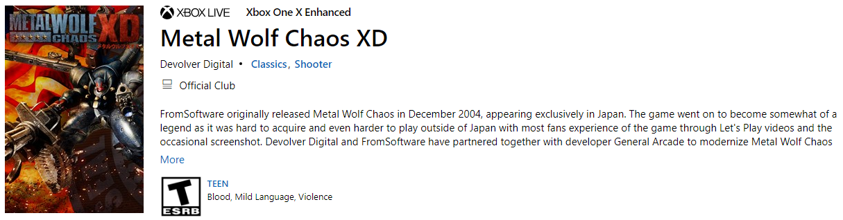 FromSoftware《鋼鐵蒼狼：混沌之戰XD》確認8月6日發售