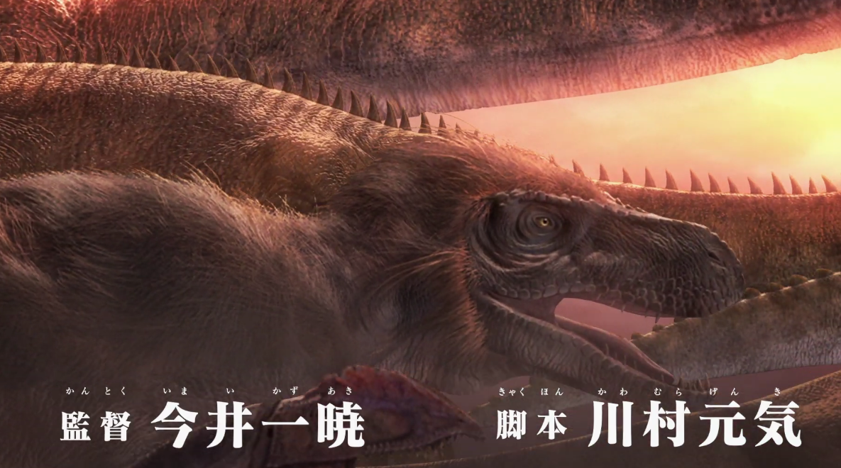 哆啦A夢全新劇場版《大雄的新恐龍》公布 2020年3月上映