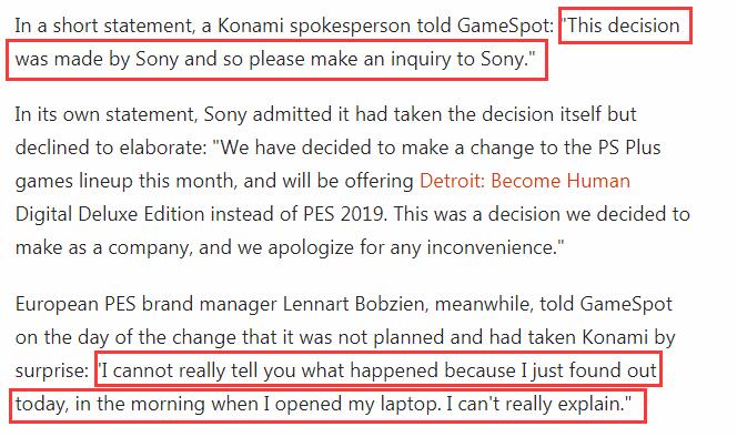 Konami：是索尼自己決定用《底特律》替換《PES2019》