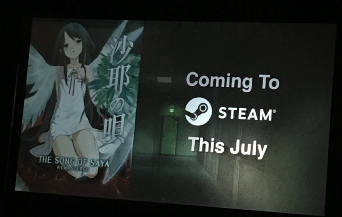 18+恐怖視覺小說《沙耶之歌》重製版 7月登陸Steam