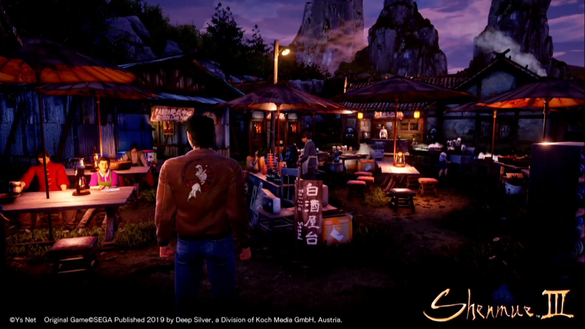 《莎木3》新截圖發布 初代遊戲早期素描圖曝光