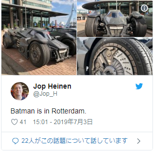 酷炫爆表！荷蘭街頭驚現《蝙蝠俠：阿卡漢騎士》還原蝙蝠車 
