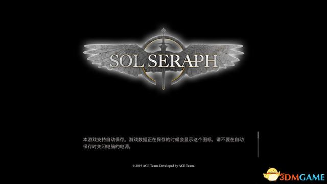 《SolSeraph》 圖文教程攻略 全建築詳解及戰鬥塔防指南