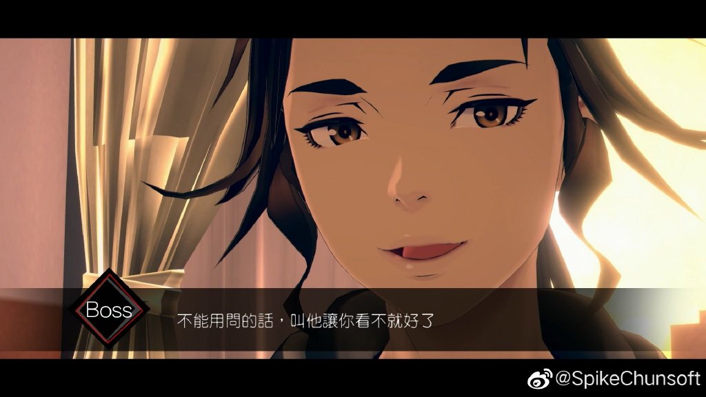 Chunsoft全新冒險推理遊戲 《AI：夢境檔案》中文數字版開放預購