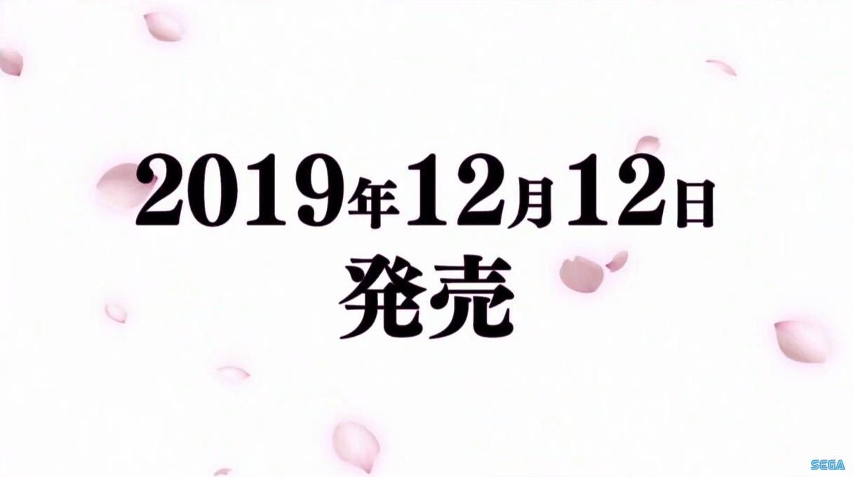 《新櫻花大戰》公開實機戰鬥演示 確認12月12日發售