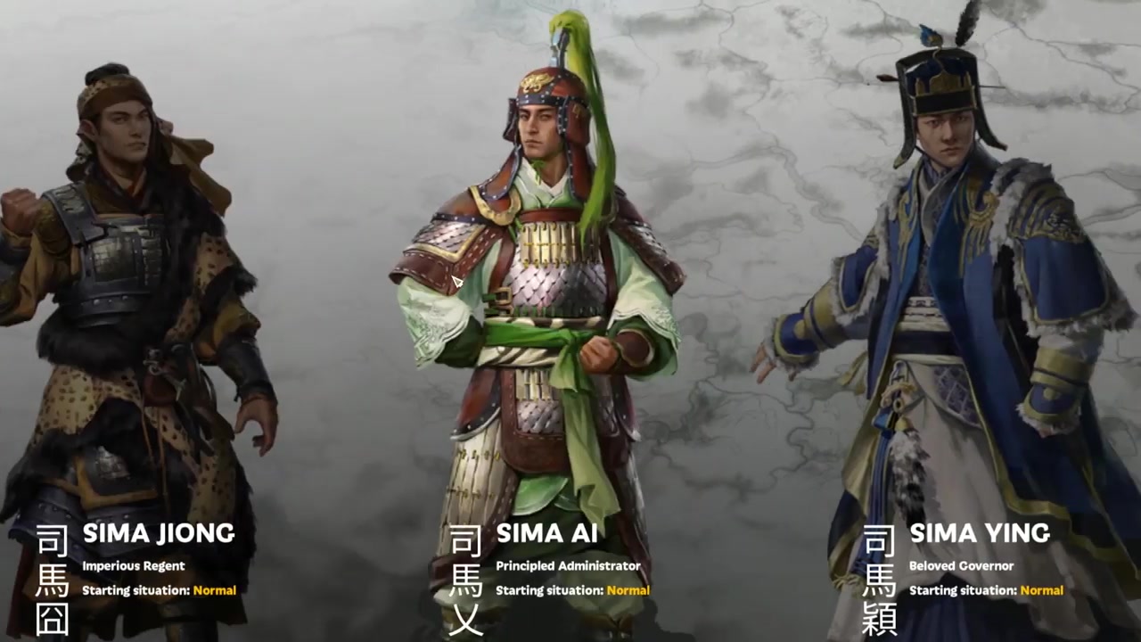 《全軍破敵：三國》“八王之亂”DLC實機預覽視頻公布