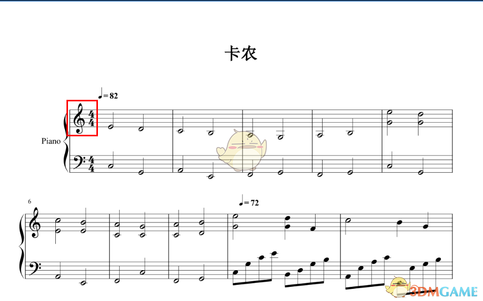 《超級瑪利歐製造2》音樂圖製作方法