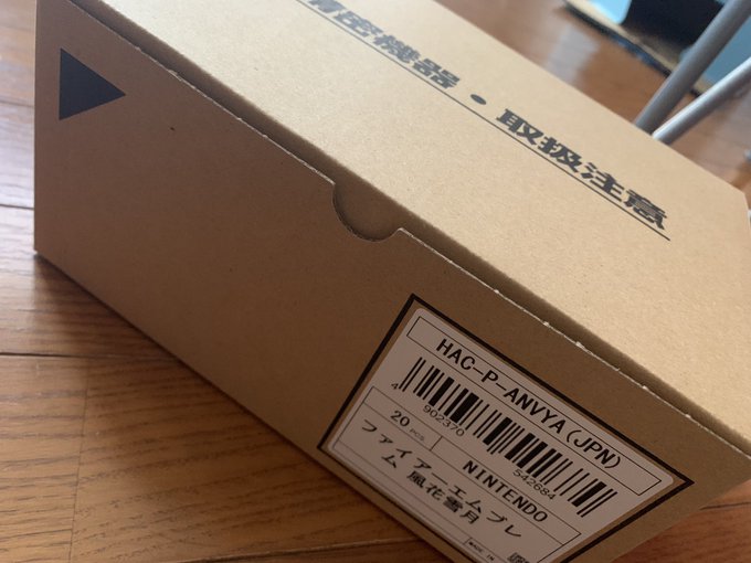 日本玩家亞馬遜購買《風花雪月》 結果竟然收到了一整箱