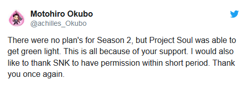 《劍魂6》開發者表示：玩家社區成就了第二賽季