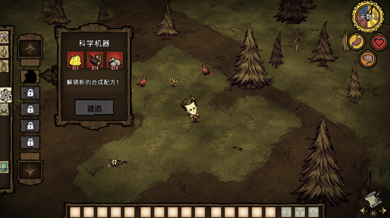 單機玩家6年苦等 《饑荒：單機版》Steam增加官方中文