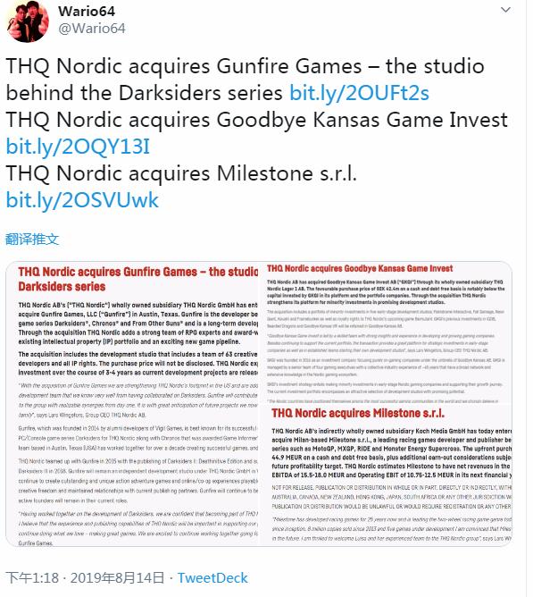 THQ Nordic財報：《死亡島2》再換人《時空分裂者》重啟