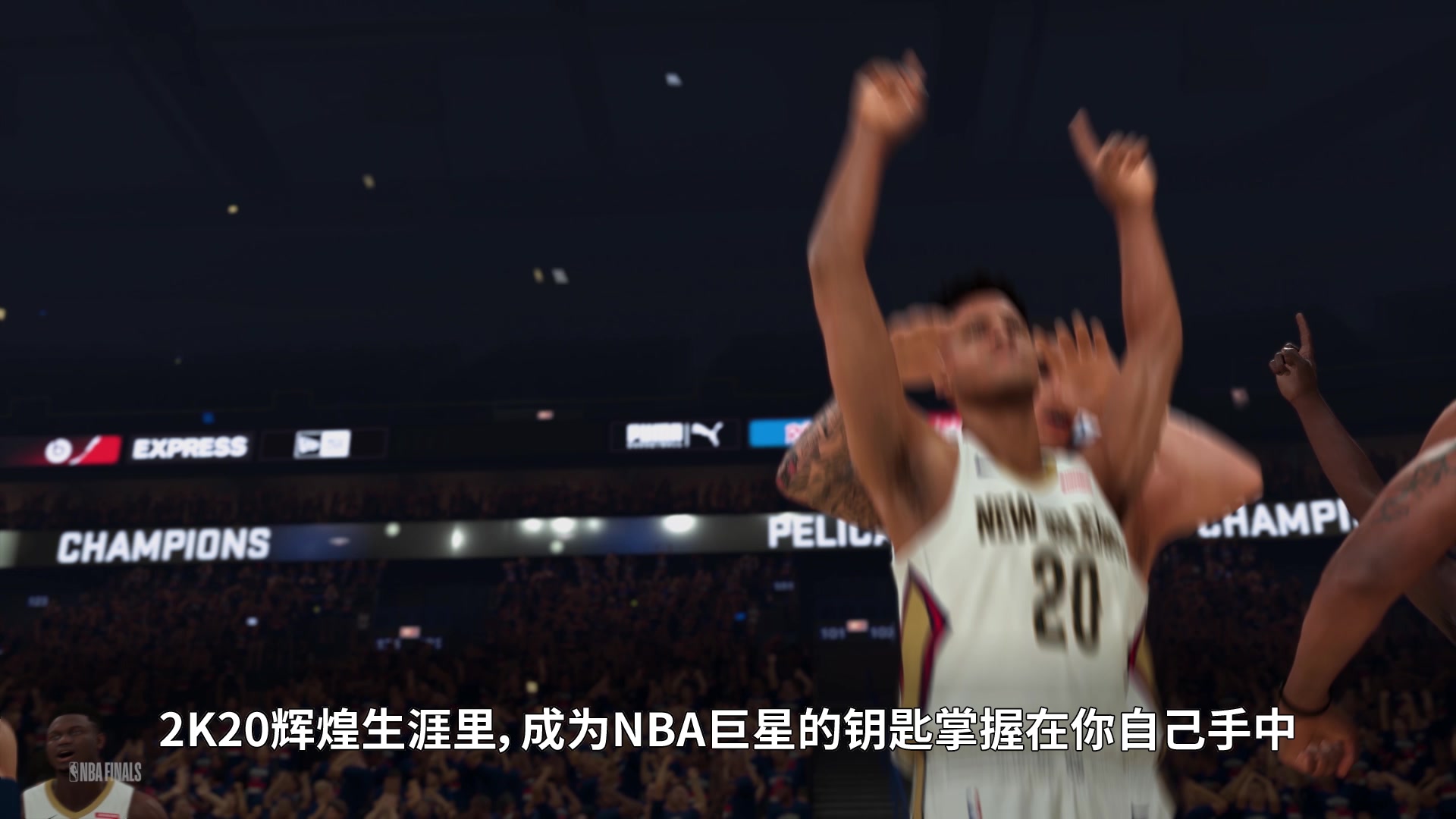 全新輝煌模式預告展示 《NBA 2K20》Demo試玩推出