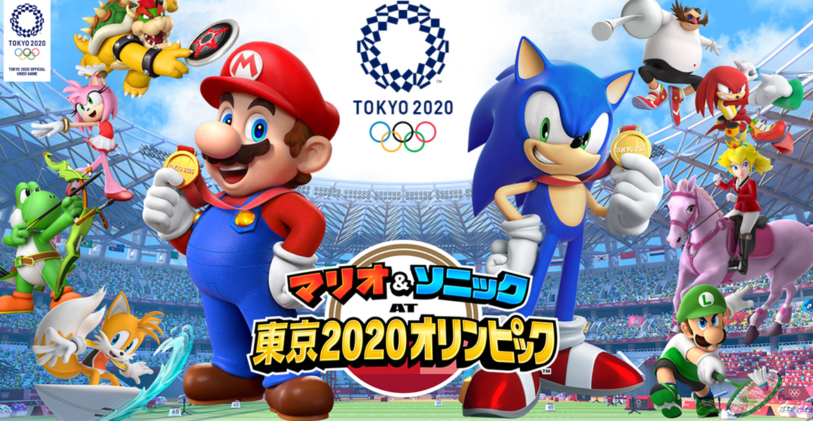 《瑪利歐和音速小子的東京奧運會》官網上線 正式預告公布