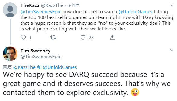 《DARQ》開發商：如果可以非獨佔登陸Epic 將捐獻全部收益
