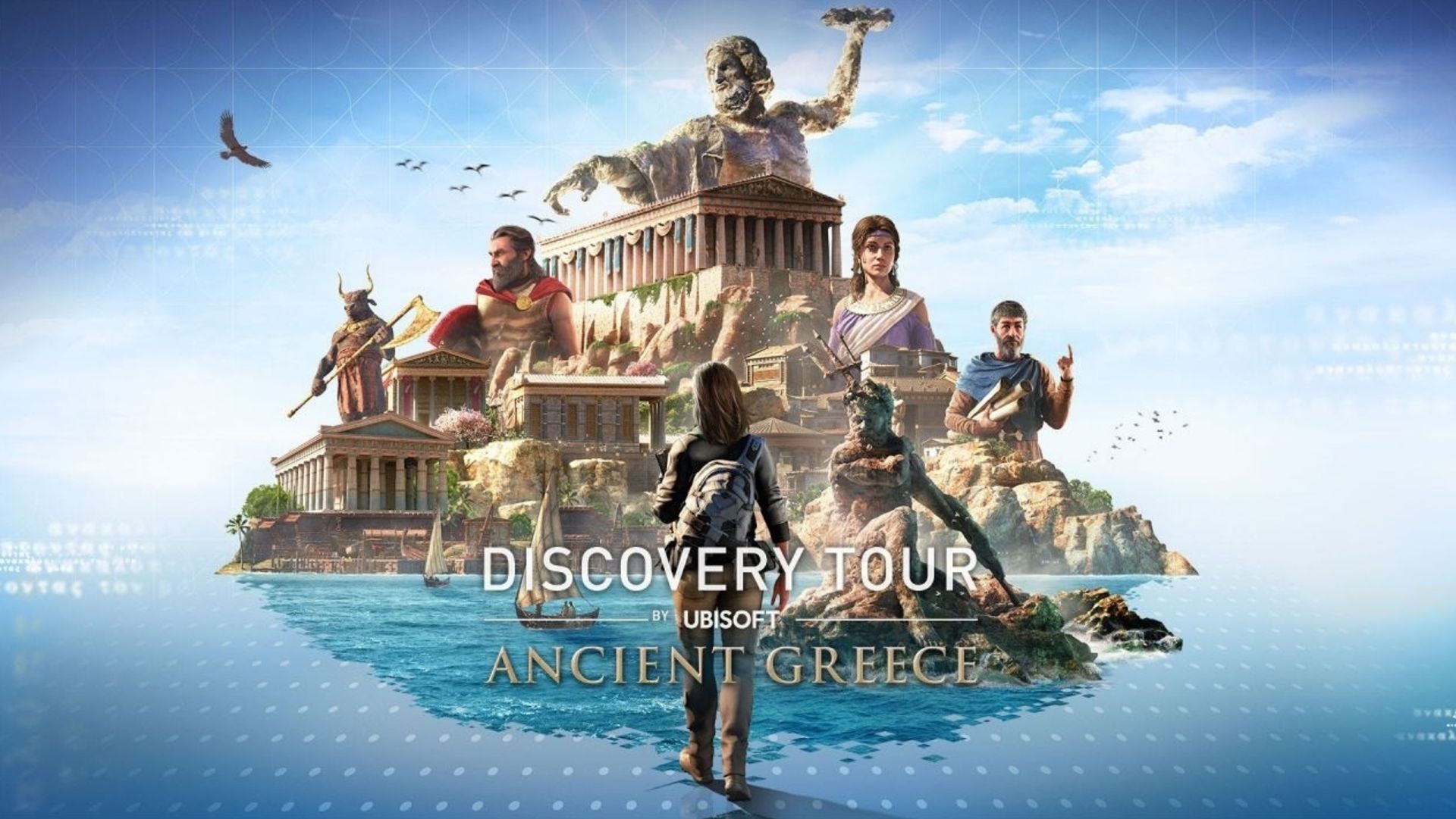 “發現之旅：古希臘”下周上線 《刺客教條奧德賽》玩家免費領