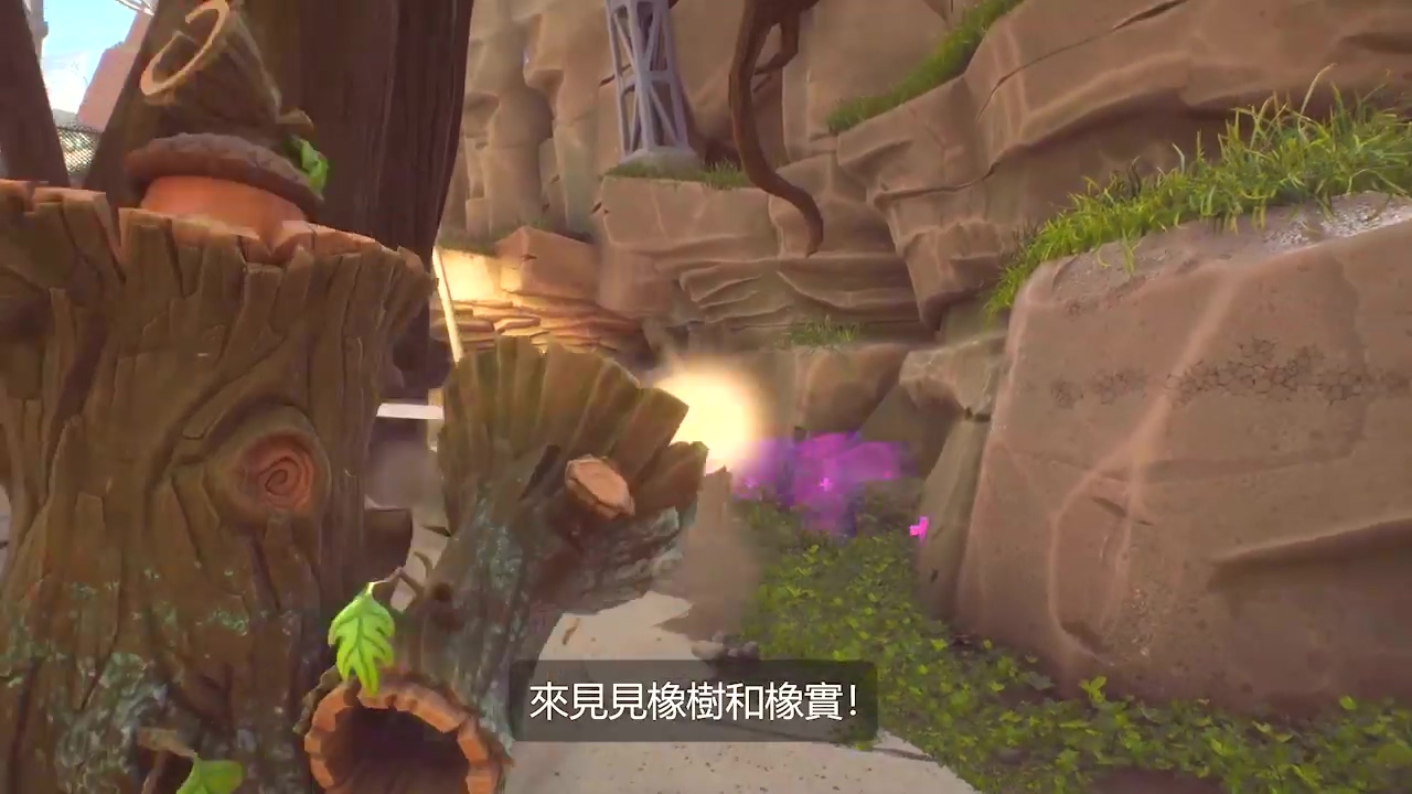 《植物大戰僵屍：和睦小鎮保衛戰》中文版宣傳片