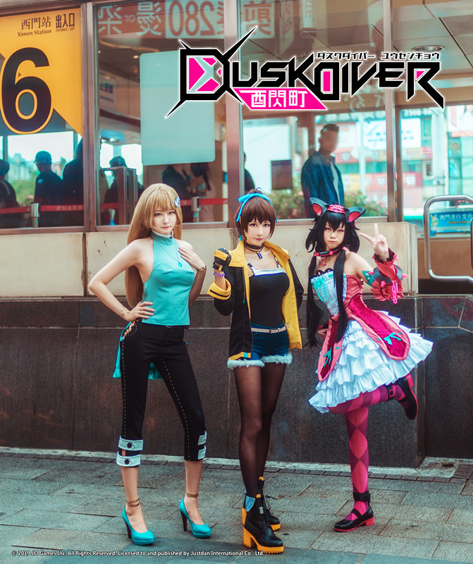 《Dusk Diver 酉閃町》確定將參展本屆東京電玩展