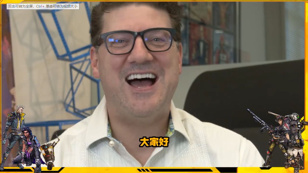 “來來來！” 《邊緣禁地3》開發商為中國玩家錄製特別視頻