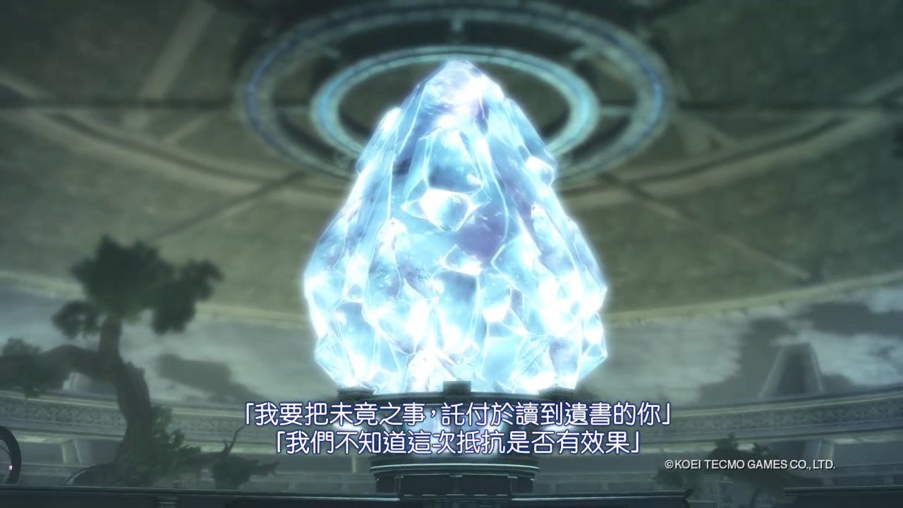 TGS：《萊莎的煉金工房》中文宣傳片 四人組開始冒險