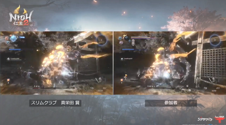 《仁王2》雙人聯機演示公開 還展示了馬頭鬼BOSS戰 