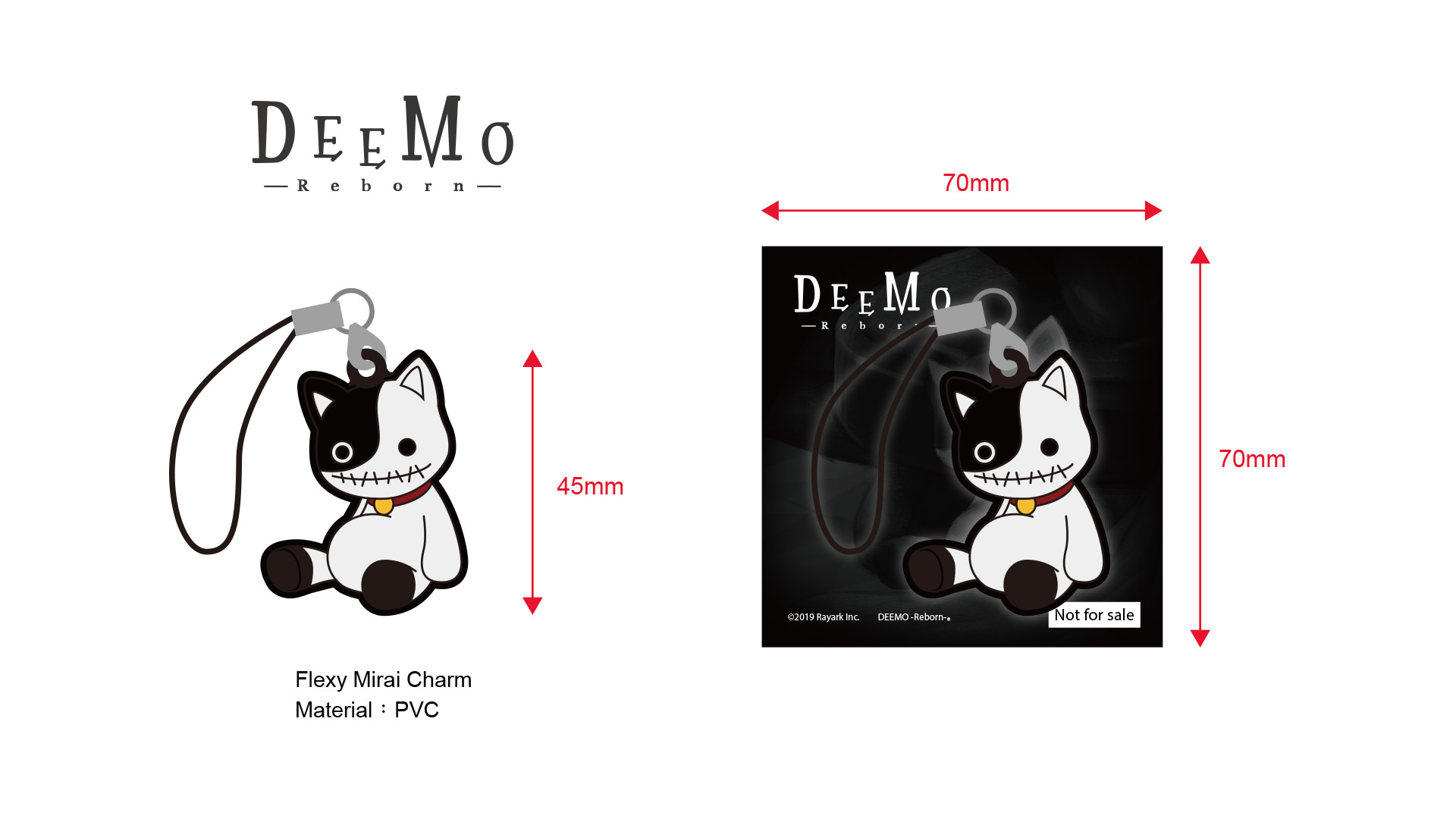 PS4新作《Deemo：重生》將於9月23日開放預購