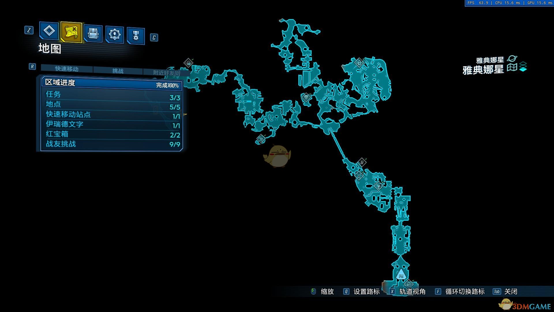 《邊緣禁地3》各星球滿進度詳細圖