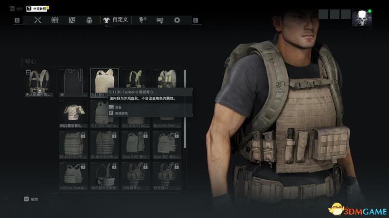 《火線獵殺：絕境》圖文攻略 玩法模式上手指南及兵種職業技能詳解