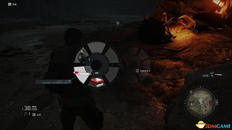 《火線獵殺：絕境》圖文攻略 玩法模式上手指南及兵種職業技能詳解