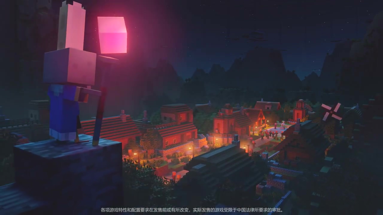《我的世界：地下城》中文版開場動畫 大反派是這樣形成的