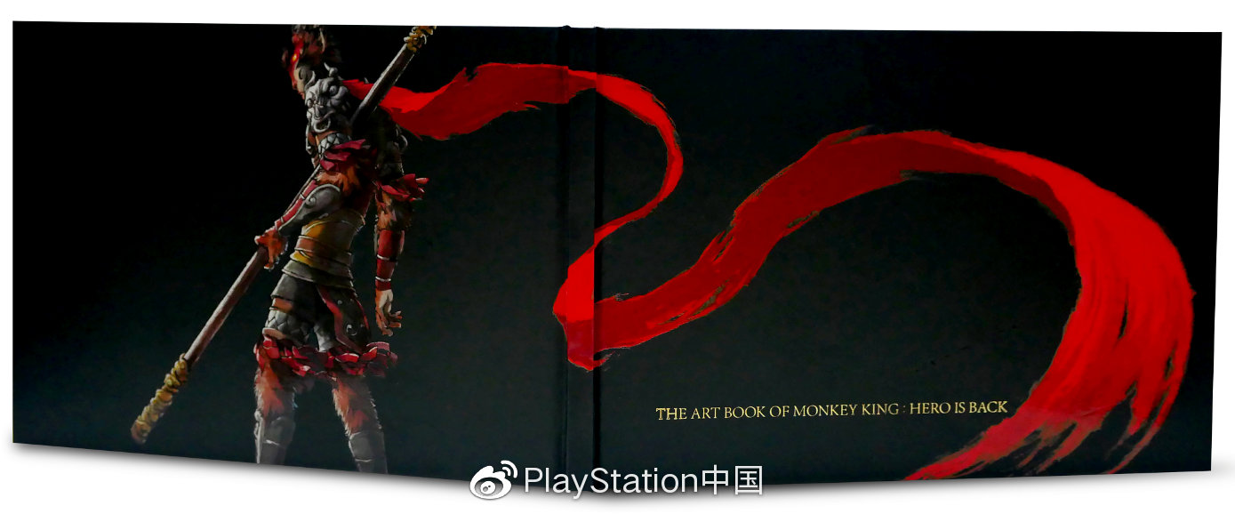 PS4《西遊記之大聖歸來》國行版售價 標準版249元
