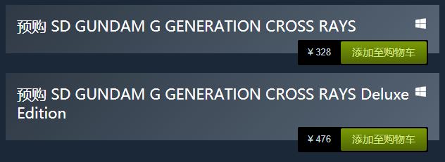 《SD鋼彈G世紀：火線縱橫》Steam開放預購 售價328元