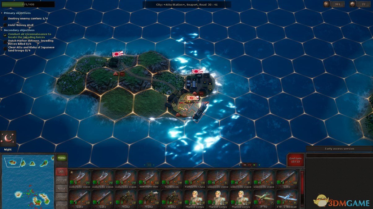 《戰略思維：太平洋》遊戲主要特點介紹