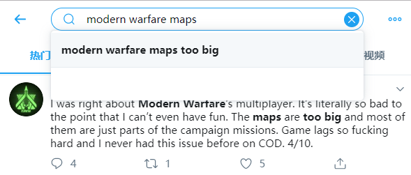 玩家瘋狂吐槽《現代戰爭》地圖太大：根本不像個決勝時刻！