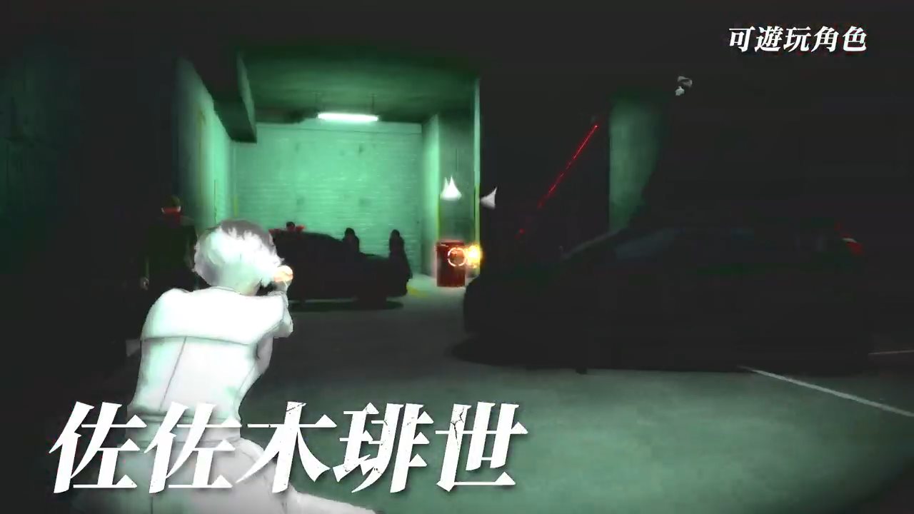 萬代動作遊戲《東京喰種》中文預告 大量可玩角色公開