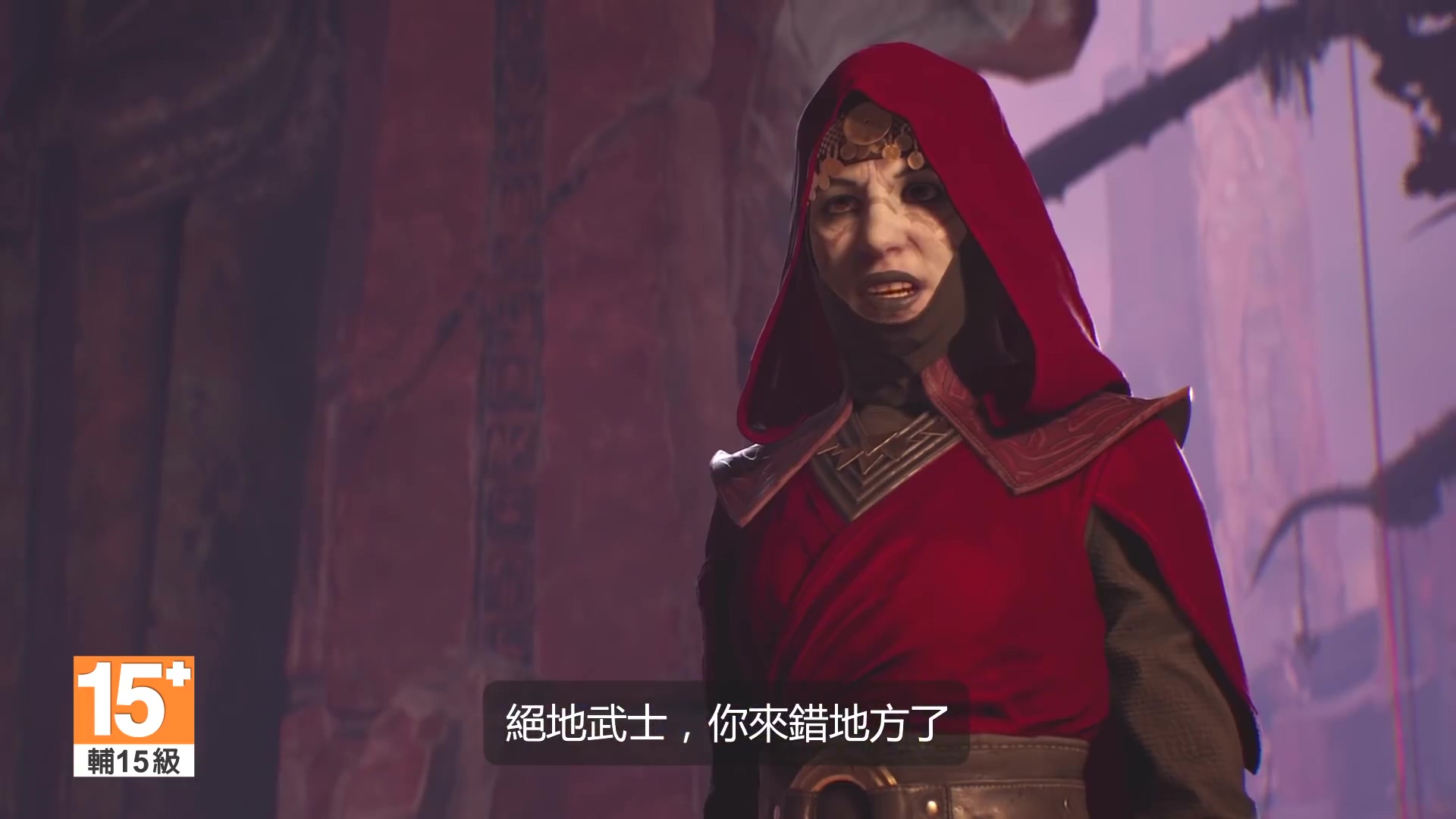 《星際大戰絕地：組織殞落》中文版發售宣傳片 11月15日化身絕地武士