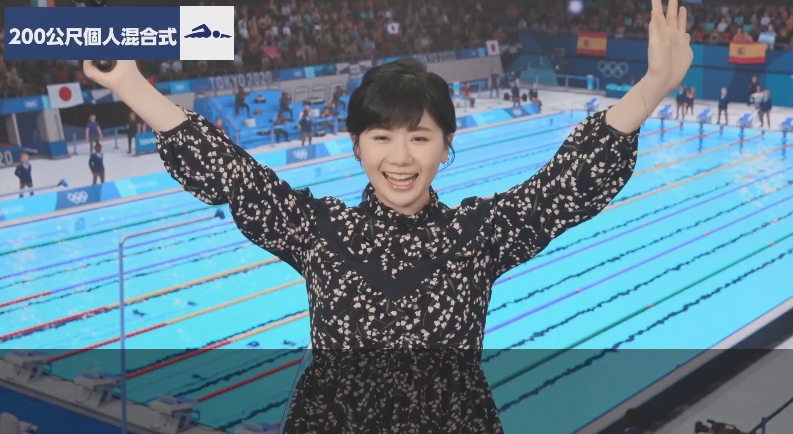 福原愛挑戰200公尺混泳 《2020東京奧運》新宣傳片公開