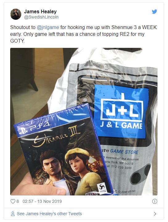 外媒報導《莎木3》已為Kickstarter支持者發貨