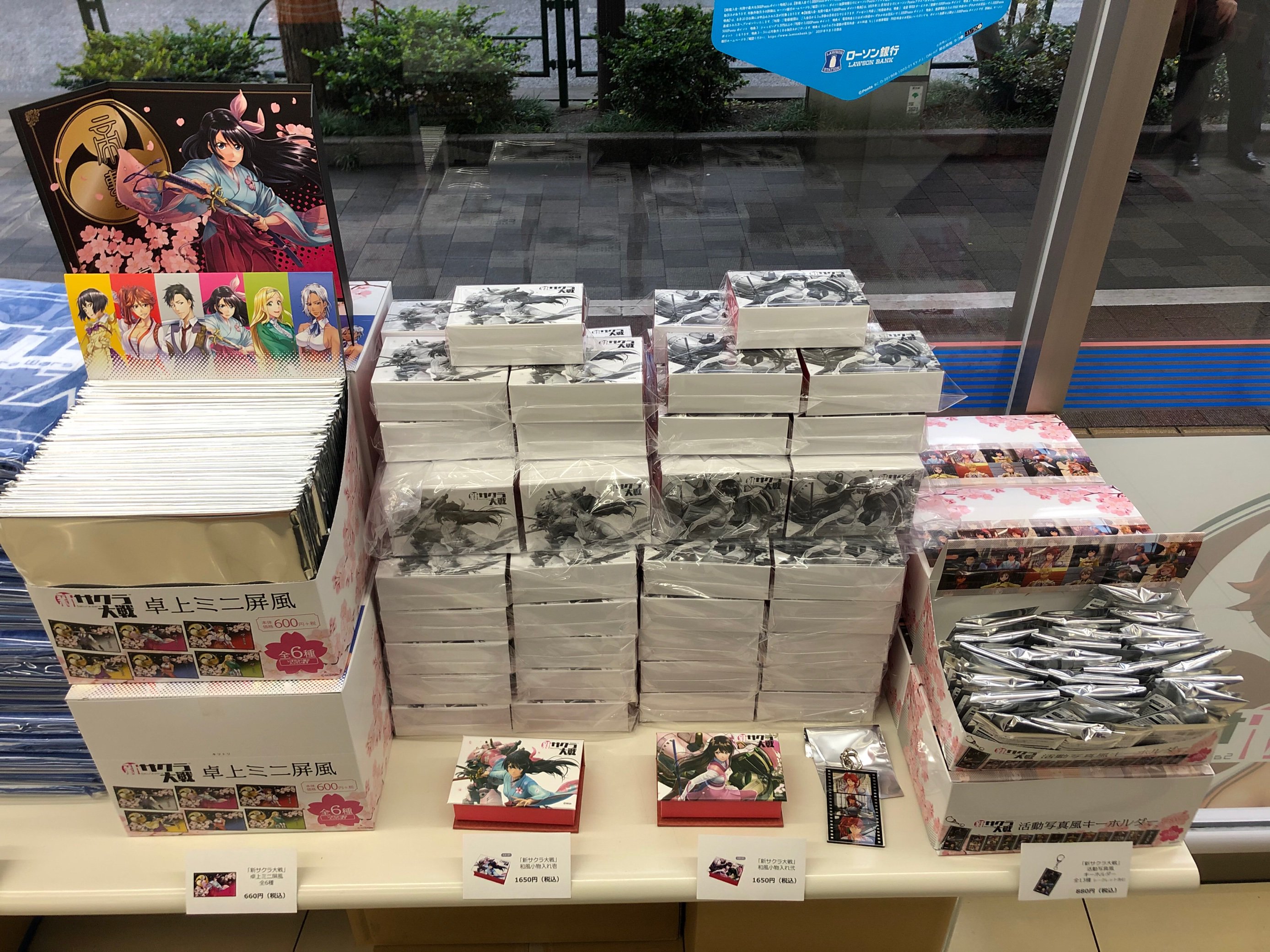《新櫻花大戰》公開新截圖 日本羅森店售賣相關周邊