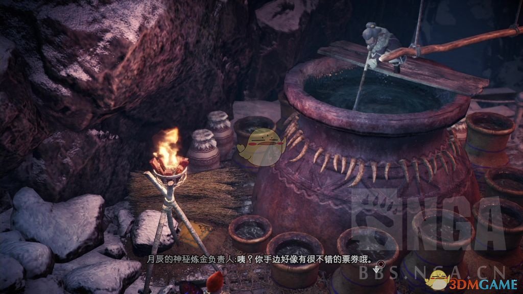 《魔物獵人：世界》PS4月辰祭——萬福之宴新內容匯總