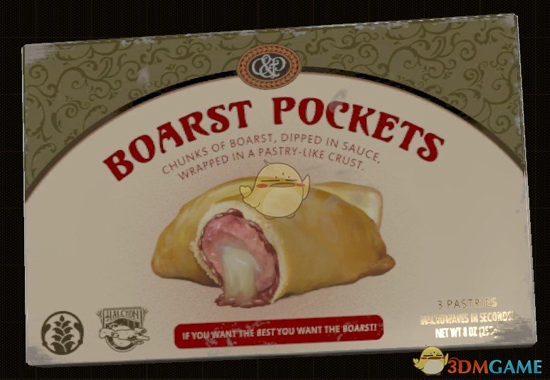 《天外世界》袋裝瘤豬肉速凍餐物品描述一覽