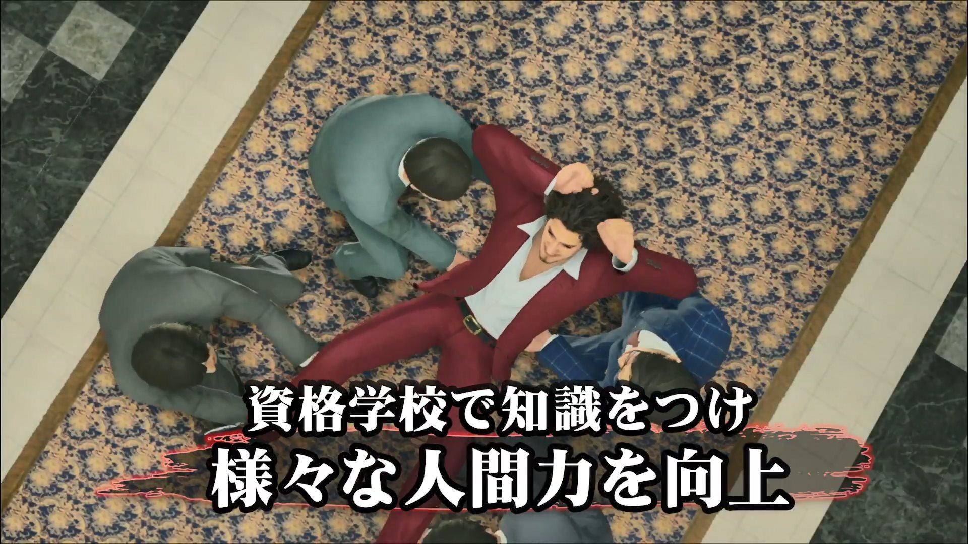真島吾朗、桐生一馬亮相《人中之龍7》宣傳片 與新主角敵對