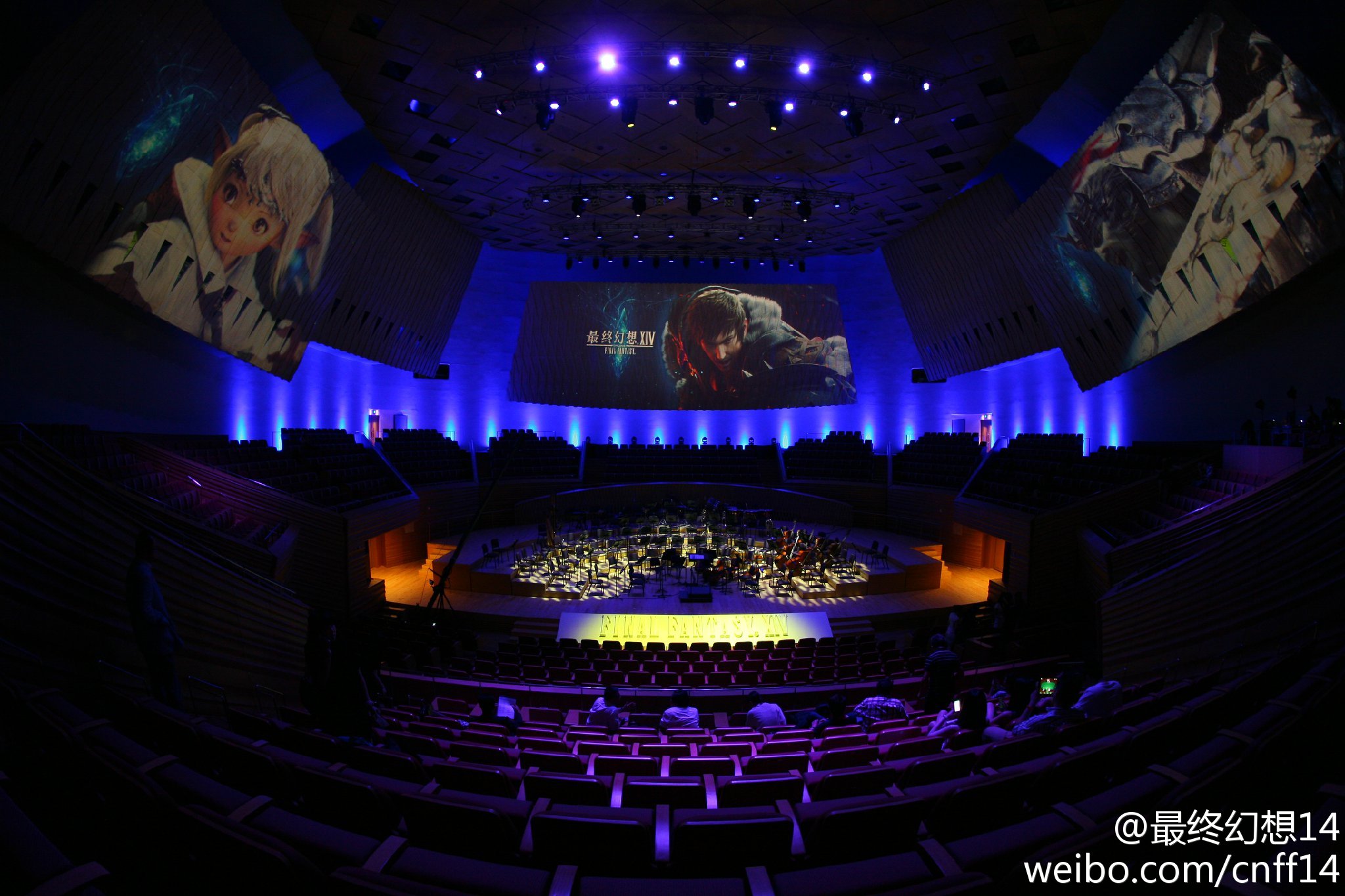 《太空戰士14》交響音樂會通過許可 將於3月在上海舉行