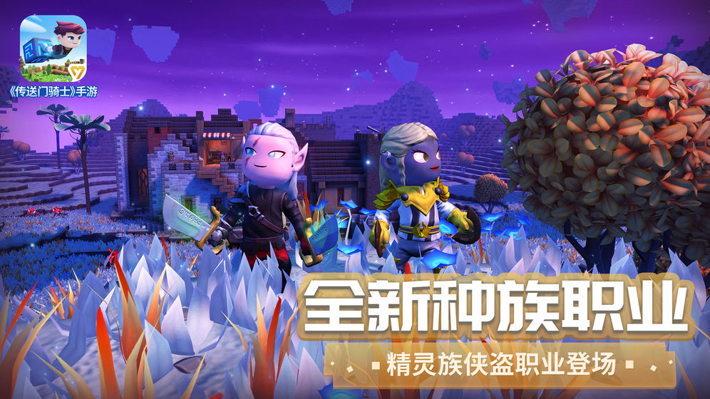 505 Games在中國榮獲多項殊榮 《血咒之城：暗夜儀式》在列