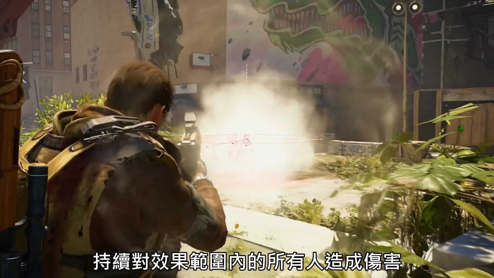 《全境封鎖2》新DLC“紐約軍閥”演示 戰鬥火爆