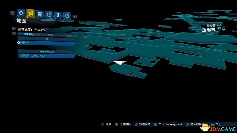 《邊緣禁地3》DLC全紅寶箱位置 邊緣禁地3DLC全挑戰位置及完成方法