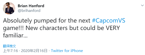 《惡魔獵人5》V哥配音演員推特暗示 卡普空VS新作開發中 